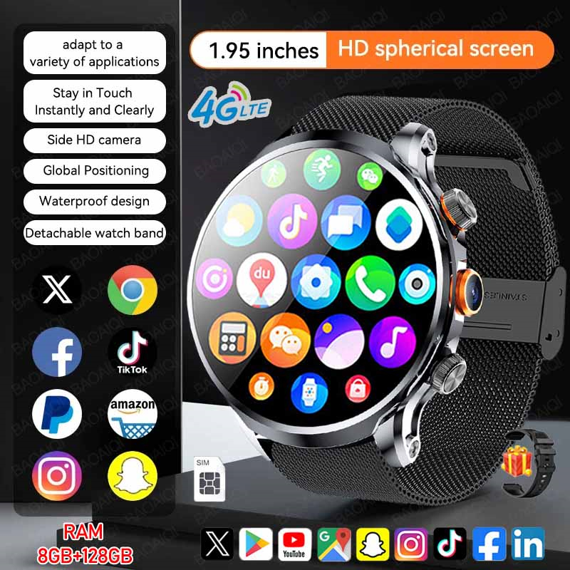 Khadas Vim4 8Gb - Montres intelligentes Netcom complètes 5G/4G, 680x680,