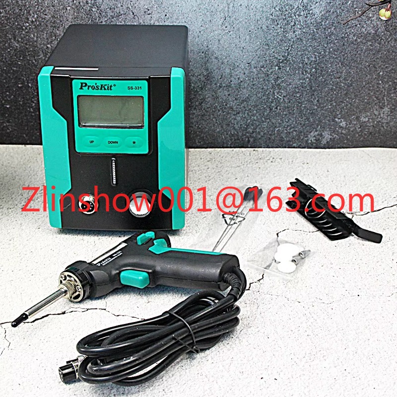 Desoldering Gun Vacuum Electric - Pistolet à dessouder électrique, antistatique, forte