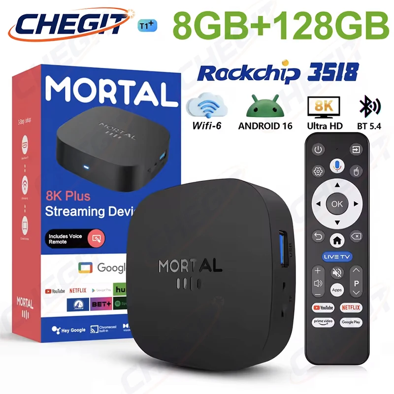 Khadas Vim4 8Gb - Nouvelle Box TV HD 8K T1+