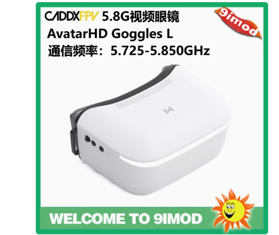 Walksnail Avatar HD lunettes L - Fpv Goggles Avatar Hd Receiver avis et prix