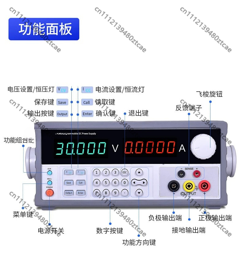 Alimentation électrique linéai - Programmable Dc Power Supply 60V 5A avis et prix