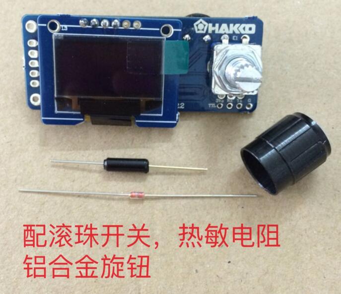 Station de soudage à affichage - Soldering Station T12 Oled avis et prix