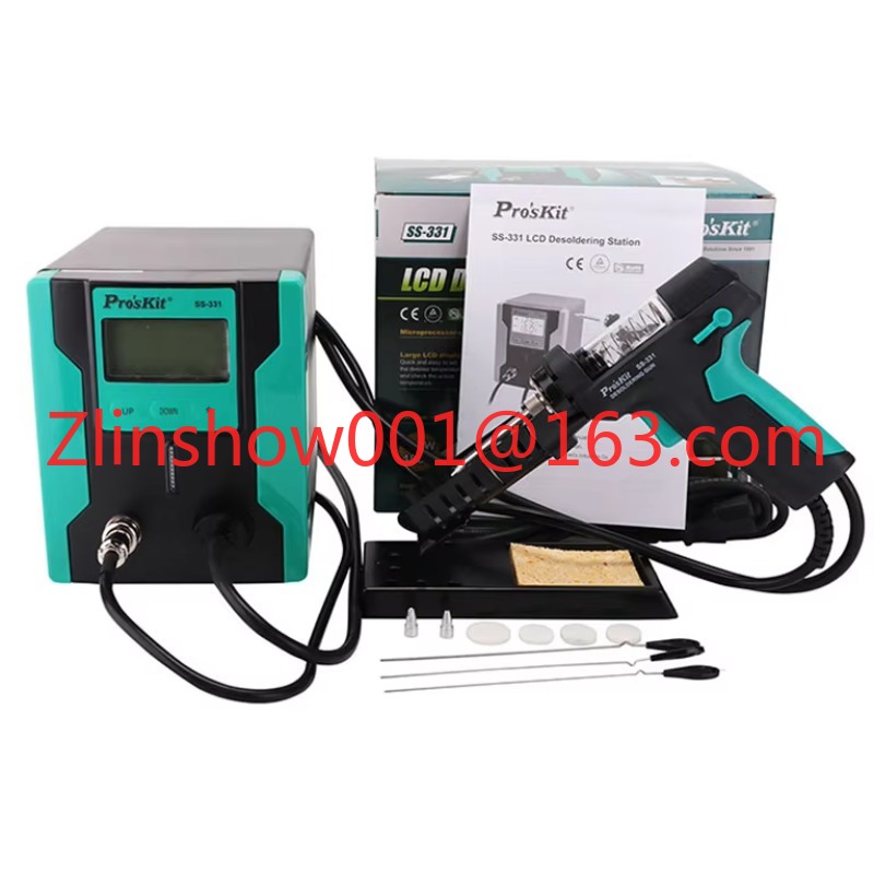 Pistolet à dessouder électriqu - Desoldering Gun Vacuum Electric avis et prix
