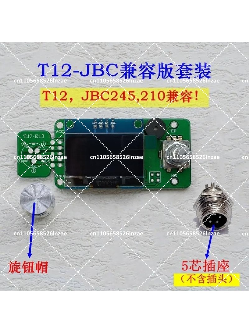 Station de soudage OLED 1,3 po - Soldering Station T12 Oled avis et prix