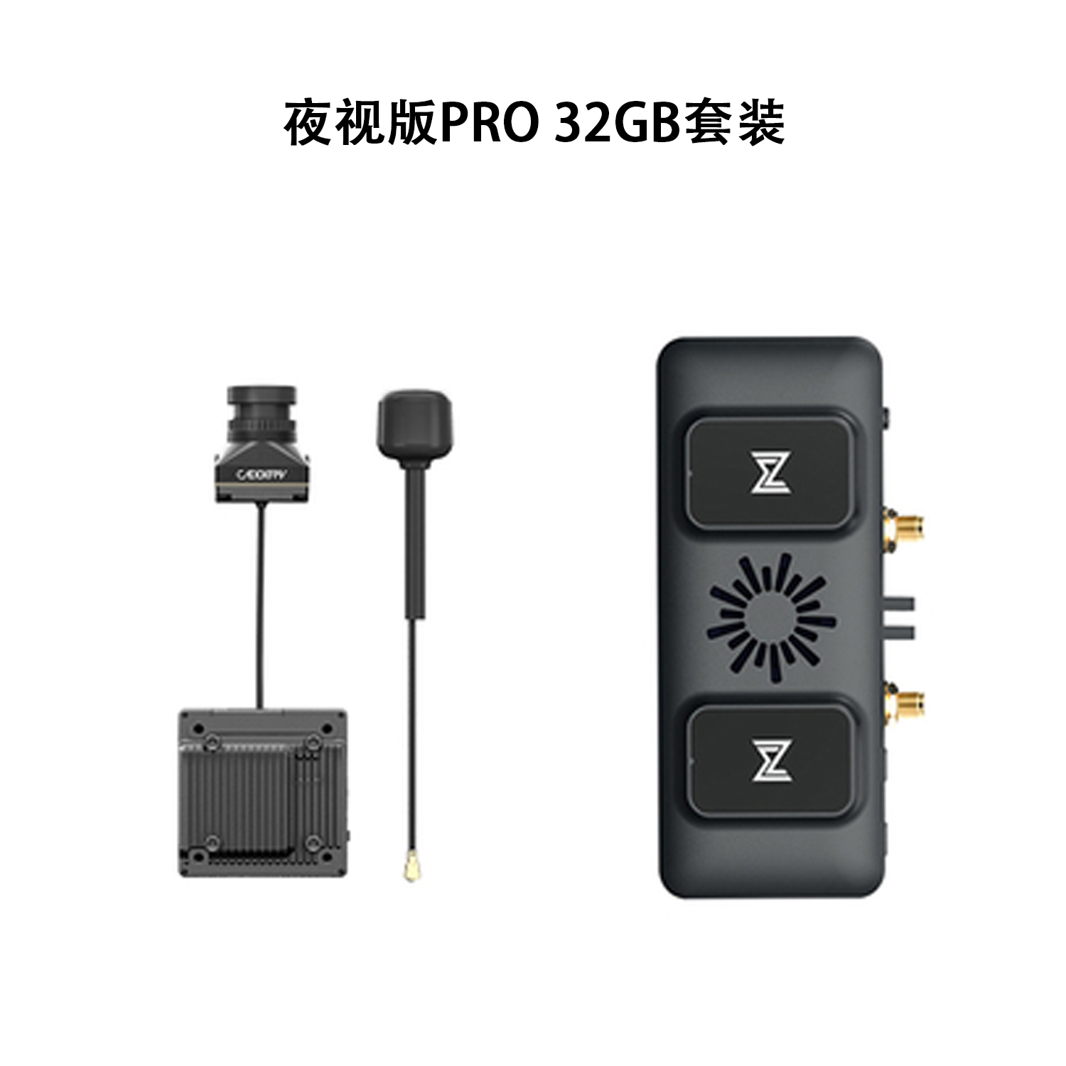 Module récepteur Walksnail Ava - Fpv Goggles Avatar Hd Receiver avis et prix