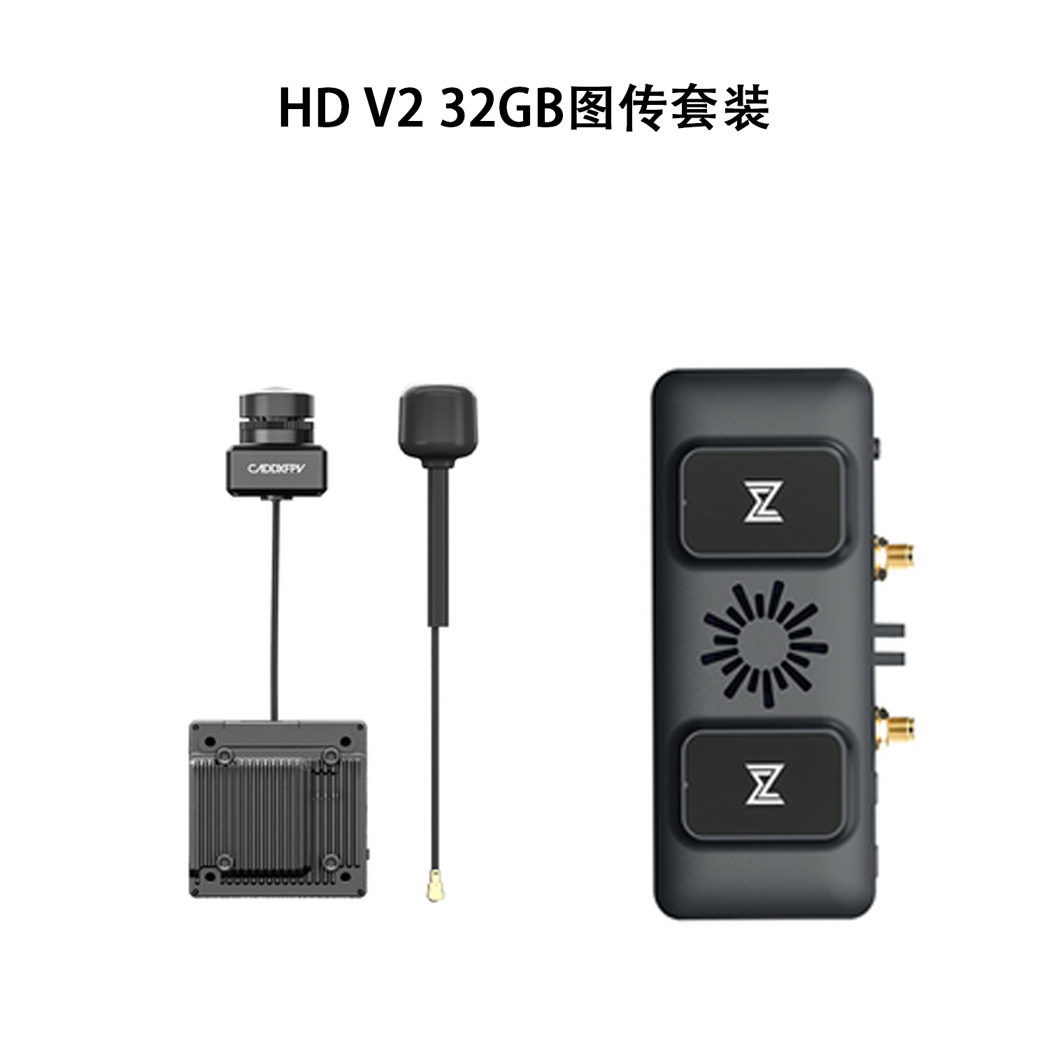 Module récepteur Walksnail Ava - Fpv Goggles Avatar Hd Receiver avis et prix