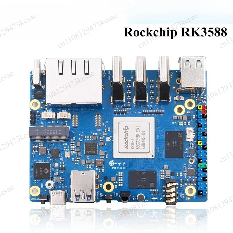 Orange Pi 5 Plus 16 Go RK3588  - Orange Pi 5 Plus 16Gb avis et prix