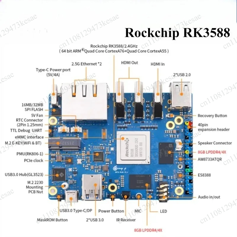 Orange Pi 5 Plus 16 Go RK3588  - Orange Pi 5 Plus 16Gb avis et prix