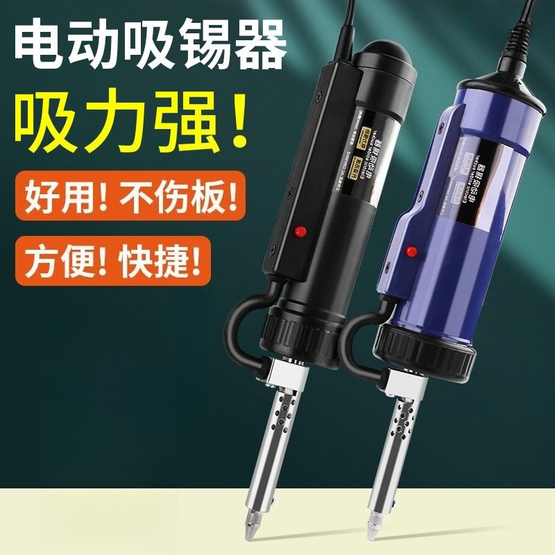 Pompe à dessouder électrique a - Desoldering Gun Vacuum Electric avis et prix