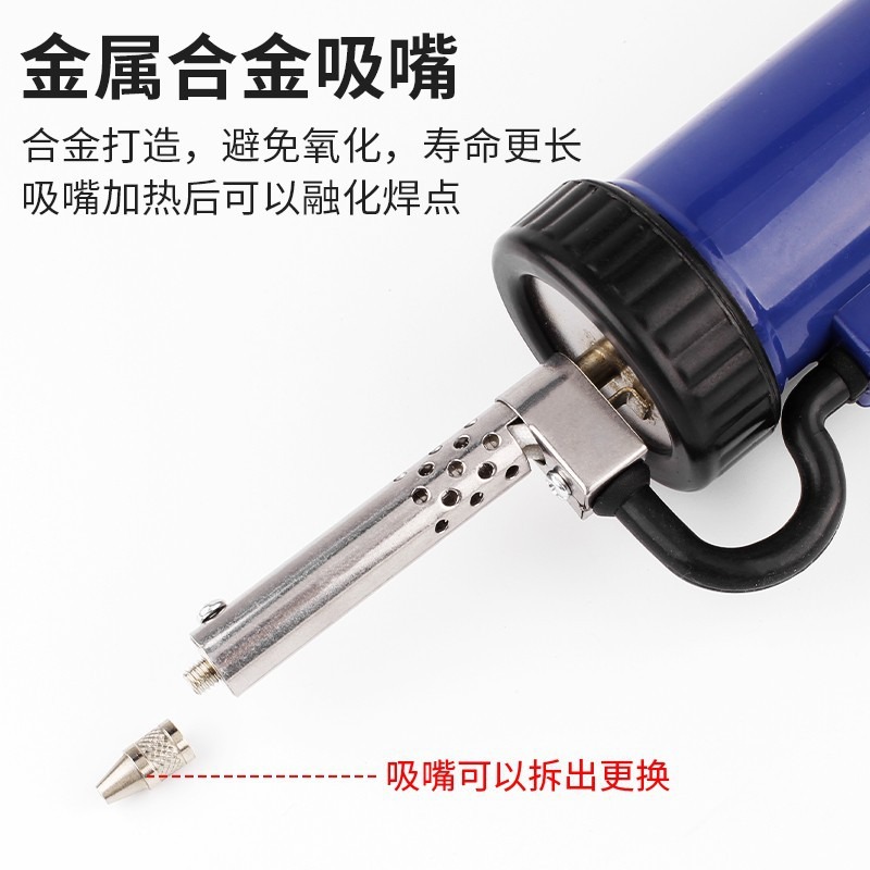 Pompe à dessouder électrique a - Desoldering Gun Vacuum Electric avis et prix