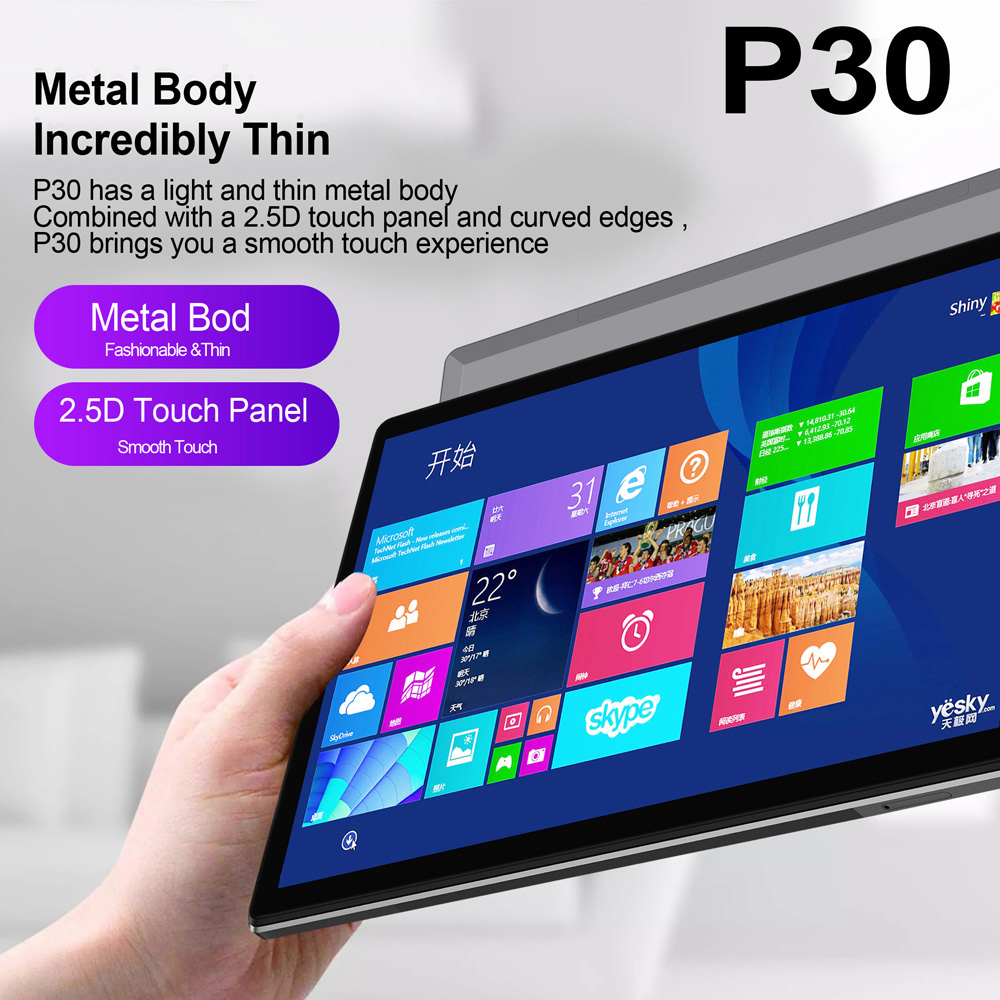 Nouvelle tablette PC 10,1 pouc - Khadas Vim4 8Gb avis et prix
