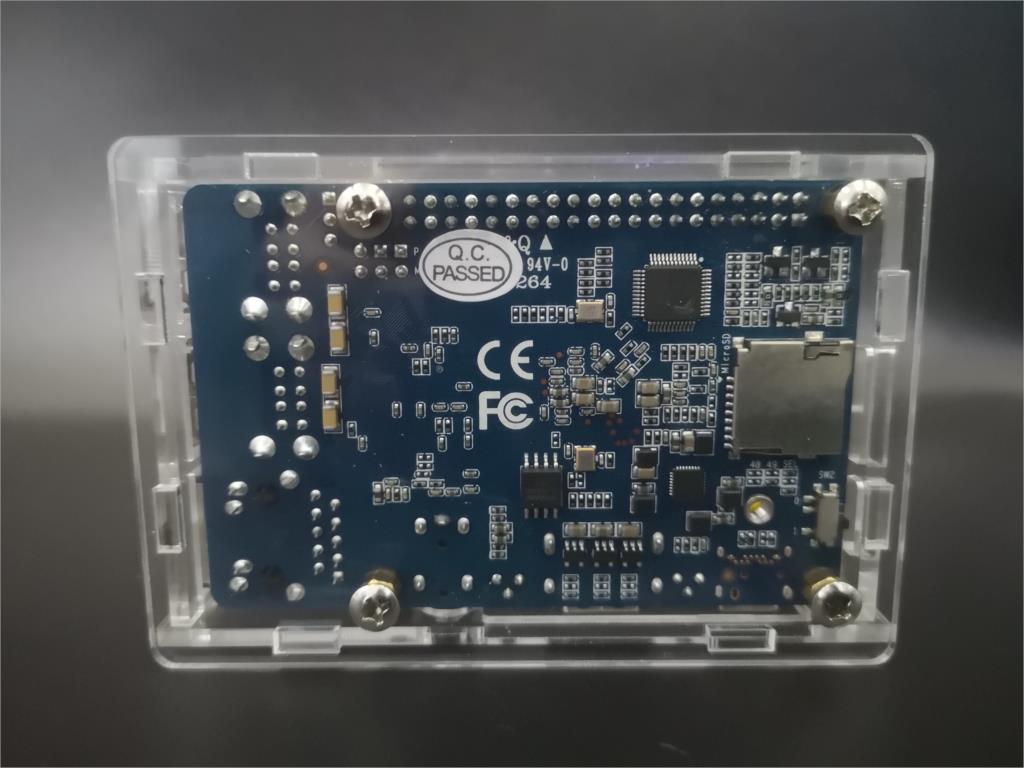 BPI M5 BPI M4 boîtier acryliqu - Banana Pi Bpi-M5 avis et prix