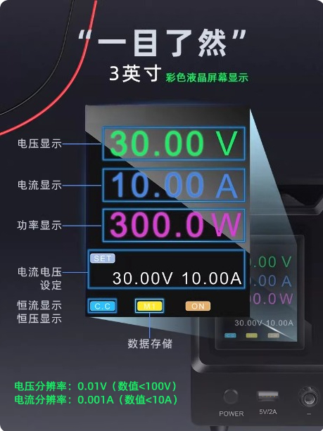 Alimentation électrique progra - Programmable Dc Power Supply 60V 5A avis et prix